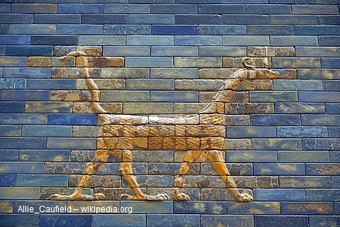 Um dos dragões na Porta de Istar Um dos dragões na Porta de Istar