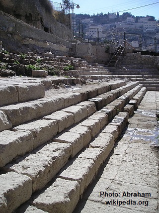Ruínas do poço de Siloé Ruínas do poço de Siloé
