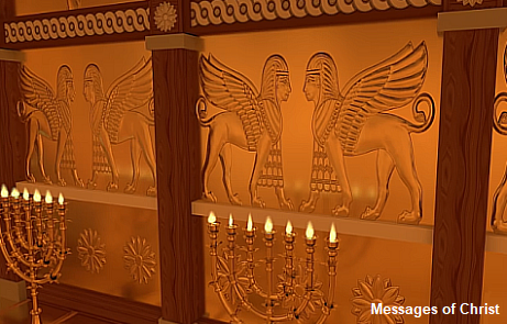 Parede do Lugar Santo