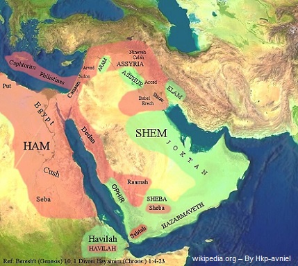 Seba e Sabá Seba e Sabá